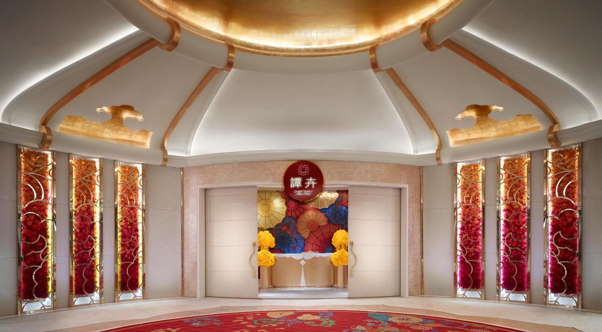 Wynn Palace Macau Exteriör bild